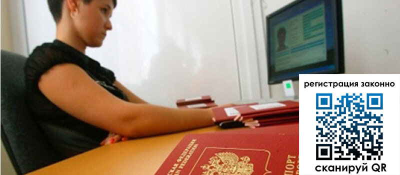 форма 3 в Собинке